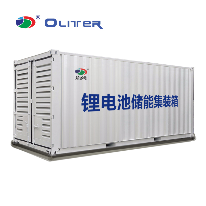 MW grade lithium battery storage - Image 2