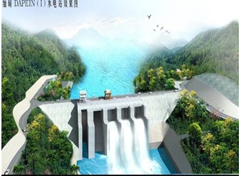 Hydropower Station Project