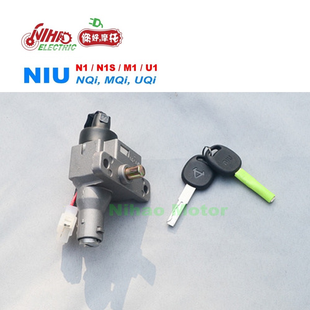 Ignition key switch with keys displayed
