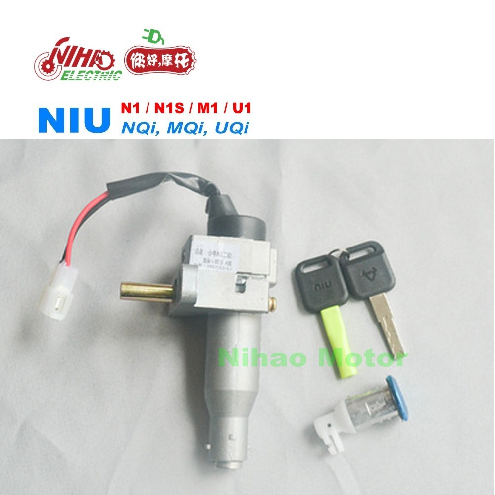 Ignition key switch showing wiring and connector