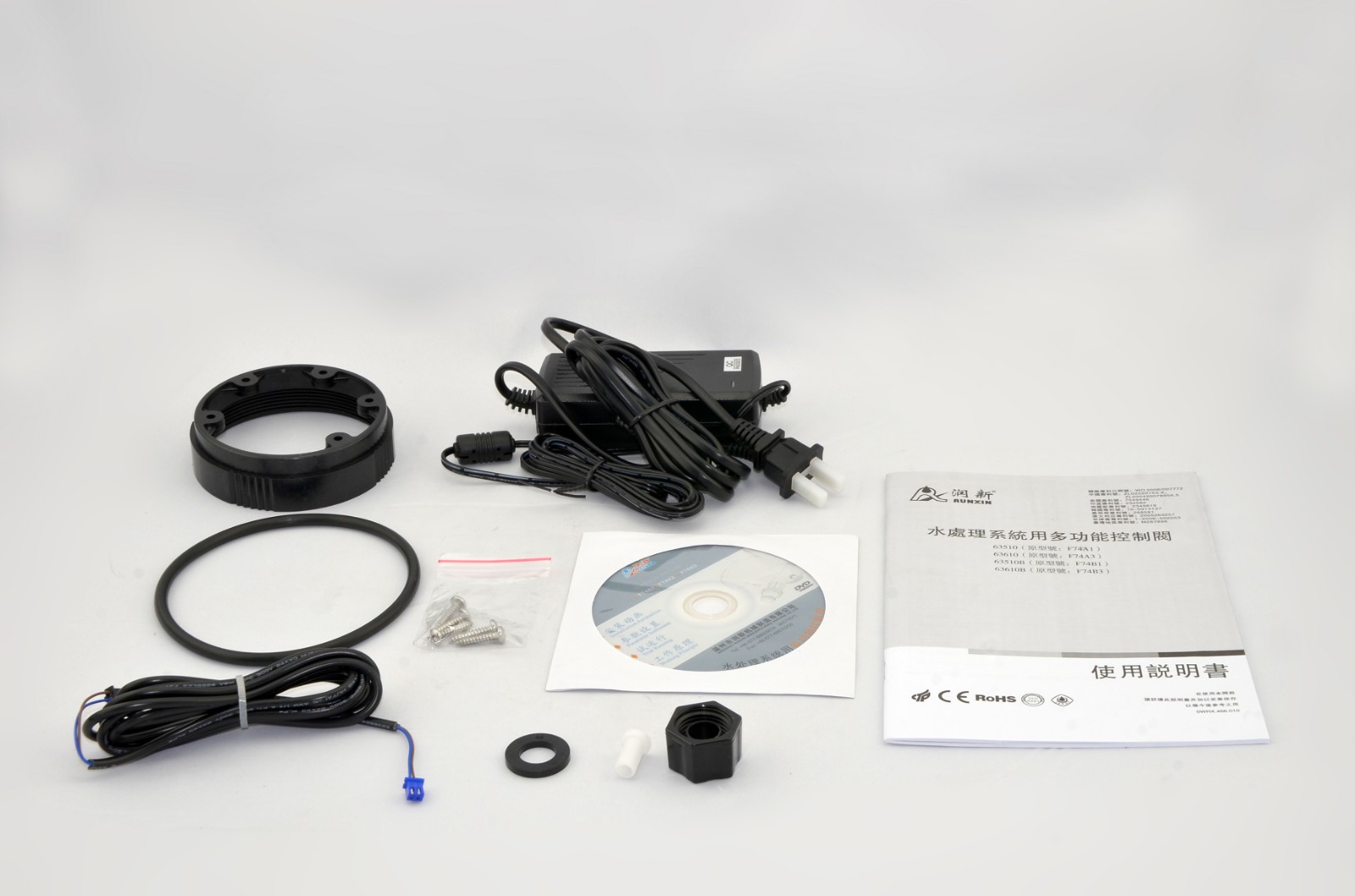 Automatic Multiport Water Softener Valve