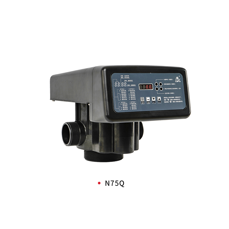 N74Q/N75Q Automatic Filter/Softener Valve - Image 2