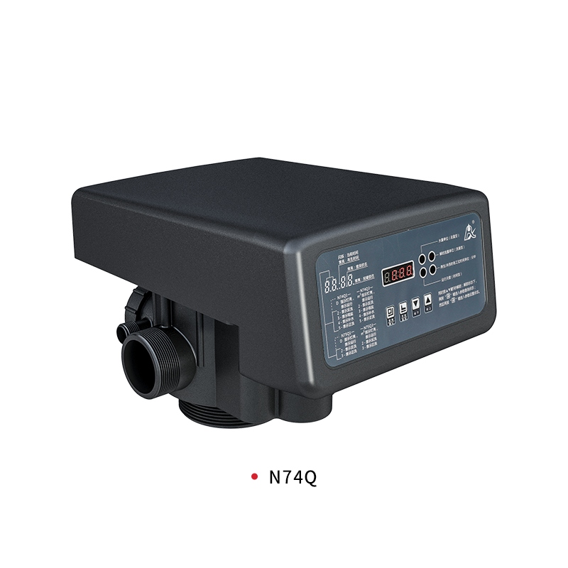 Automatic Filter Softener Control Valve