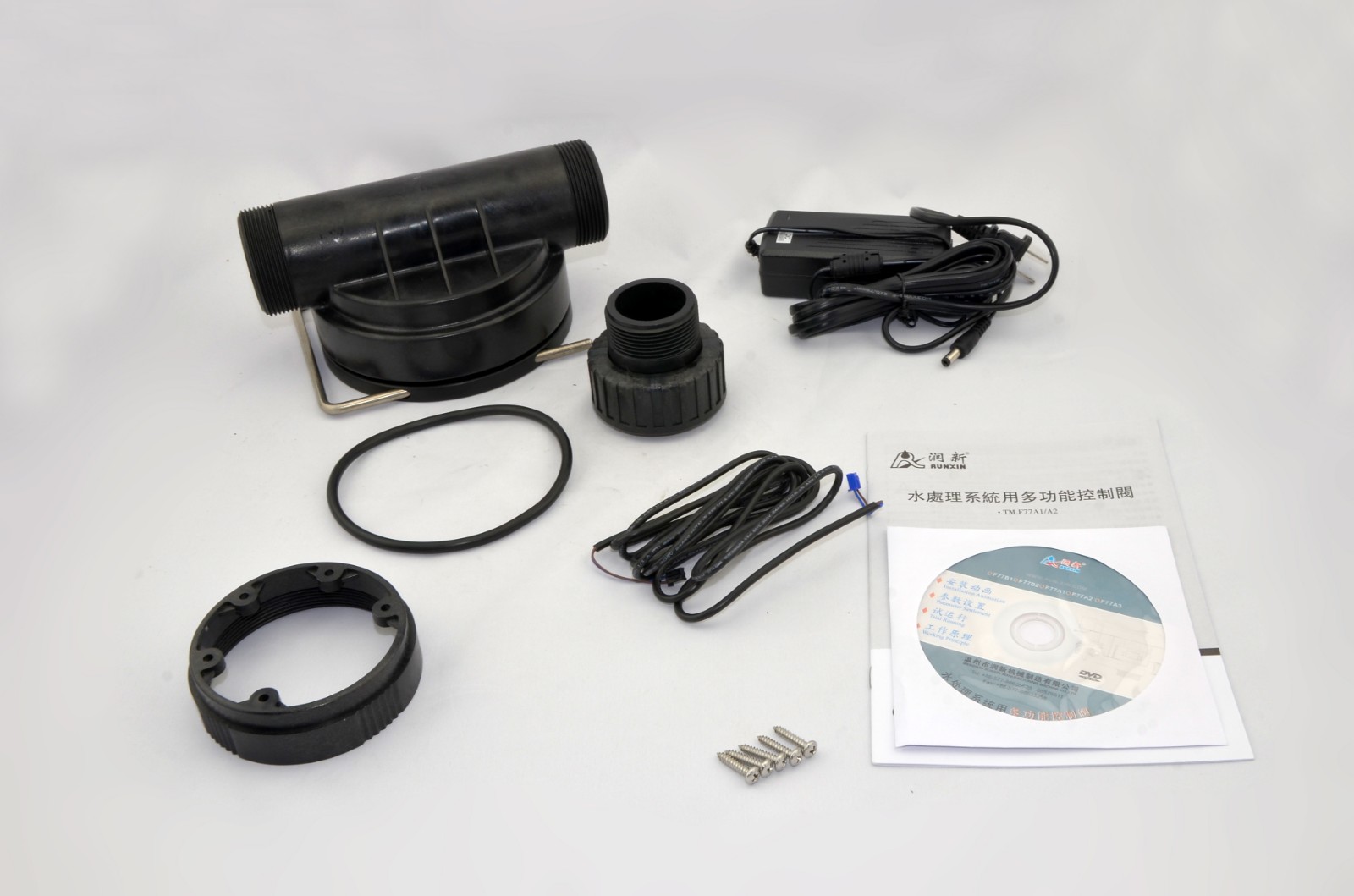 Automatic Multiport Water Softener Valve