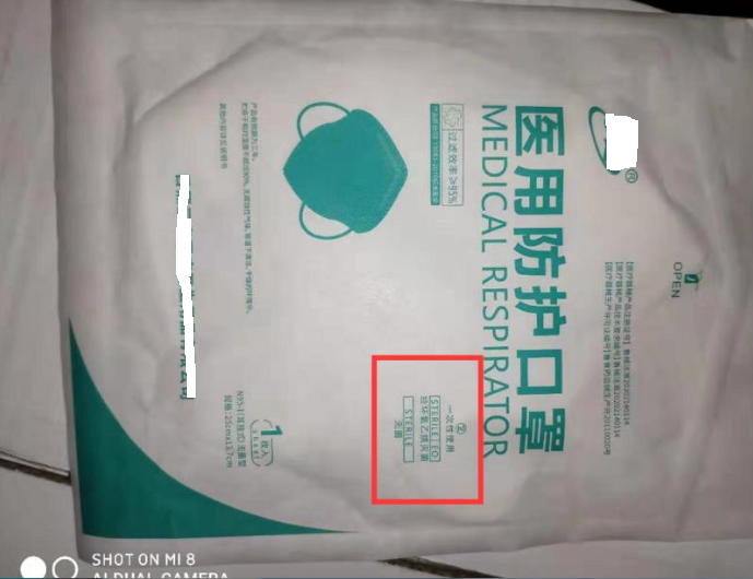 N95 Medical protective mask - Image 2