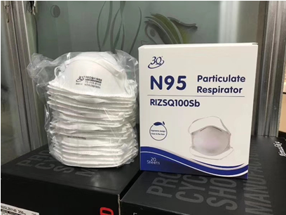 N95 Particulate Respirator