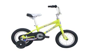 Children's Beginner Bicycle with Training Wheels