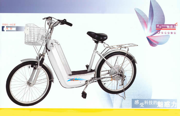 Electric Step-Through Bicycle with Basket and Rack