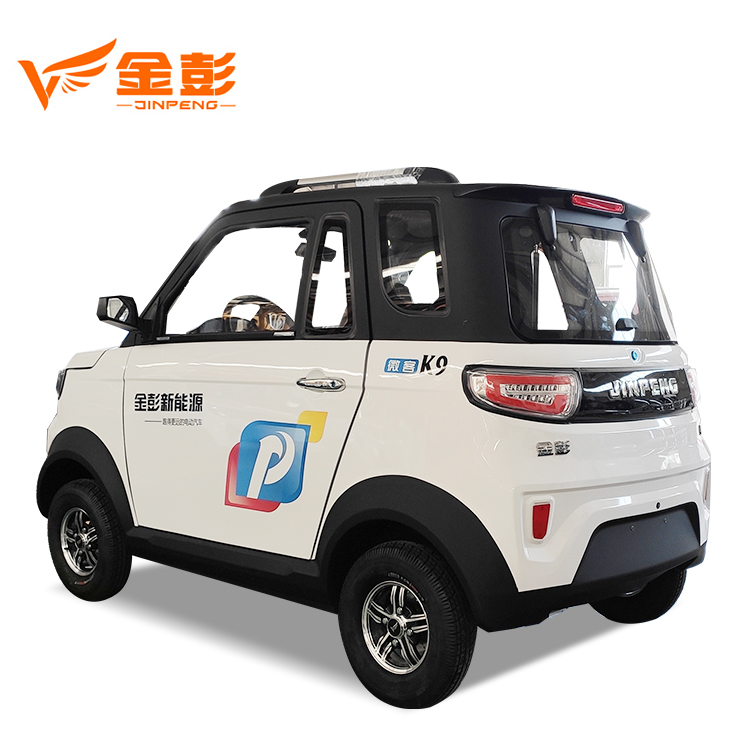 Four-Seat Electric Commuter Car