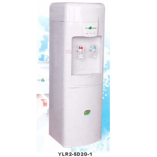 Freestanding Hot and Cold Water Dispenser