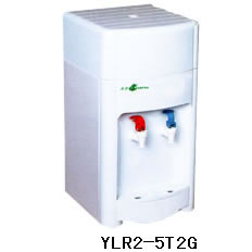 Hot and Cold Water Dispenser