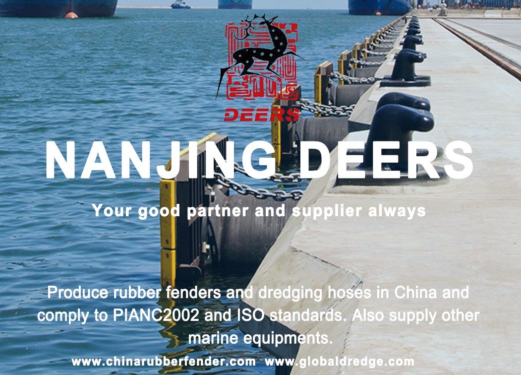Nanjing Deers-rubber fender and dredging pipelines - Image 3