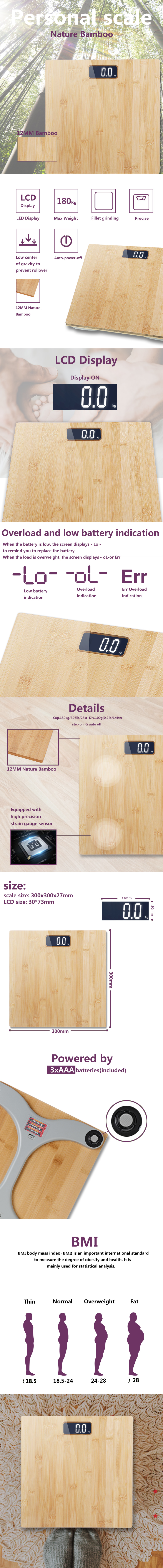 Top view of the bamboo digital scale showing the LCD display