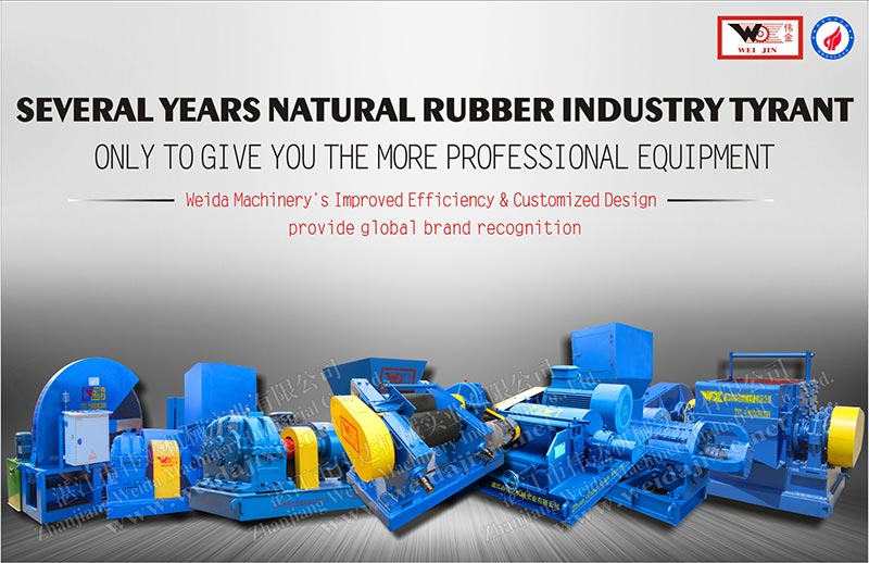 Close up of the industrial rubber cutting blade