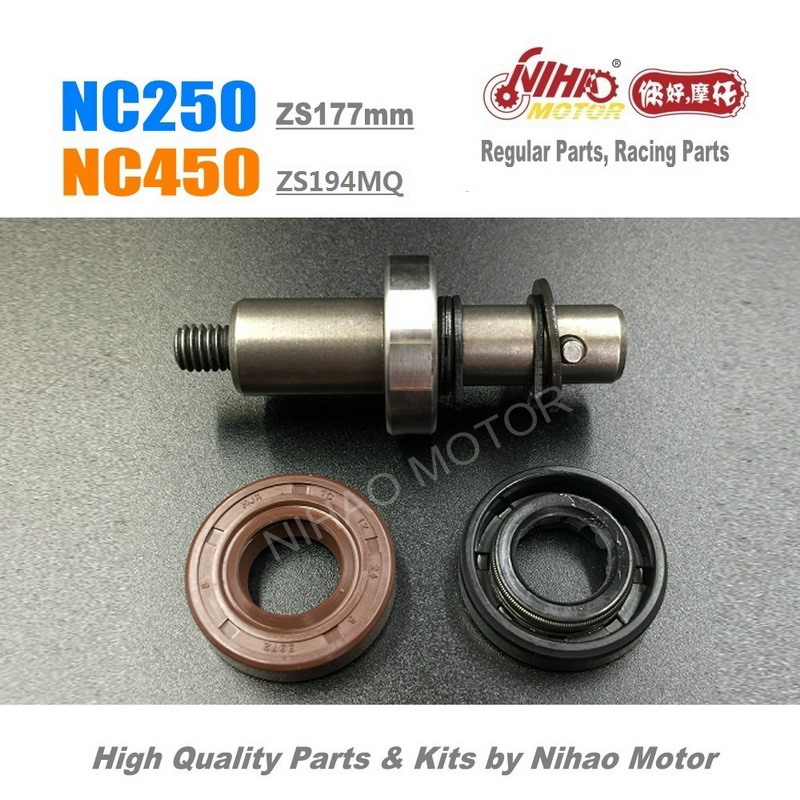 Motorcycle Water Seal Assembly for NC250 Engines