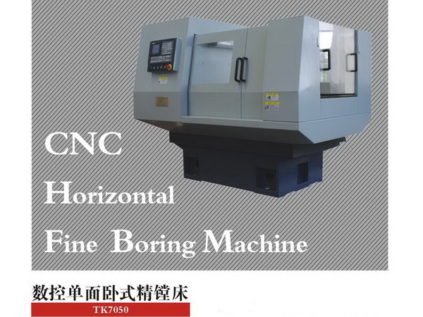 NC Horizontal Fine Boring Machine