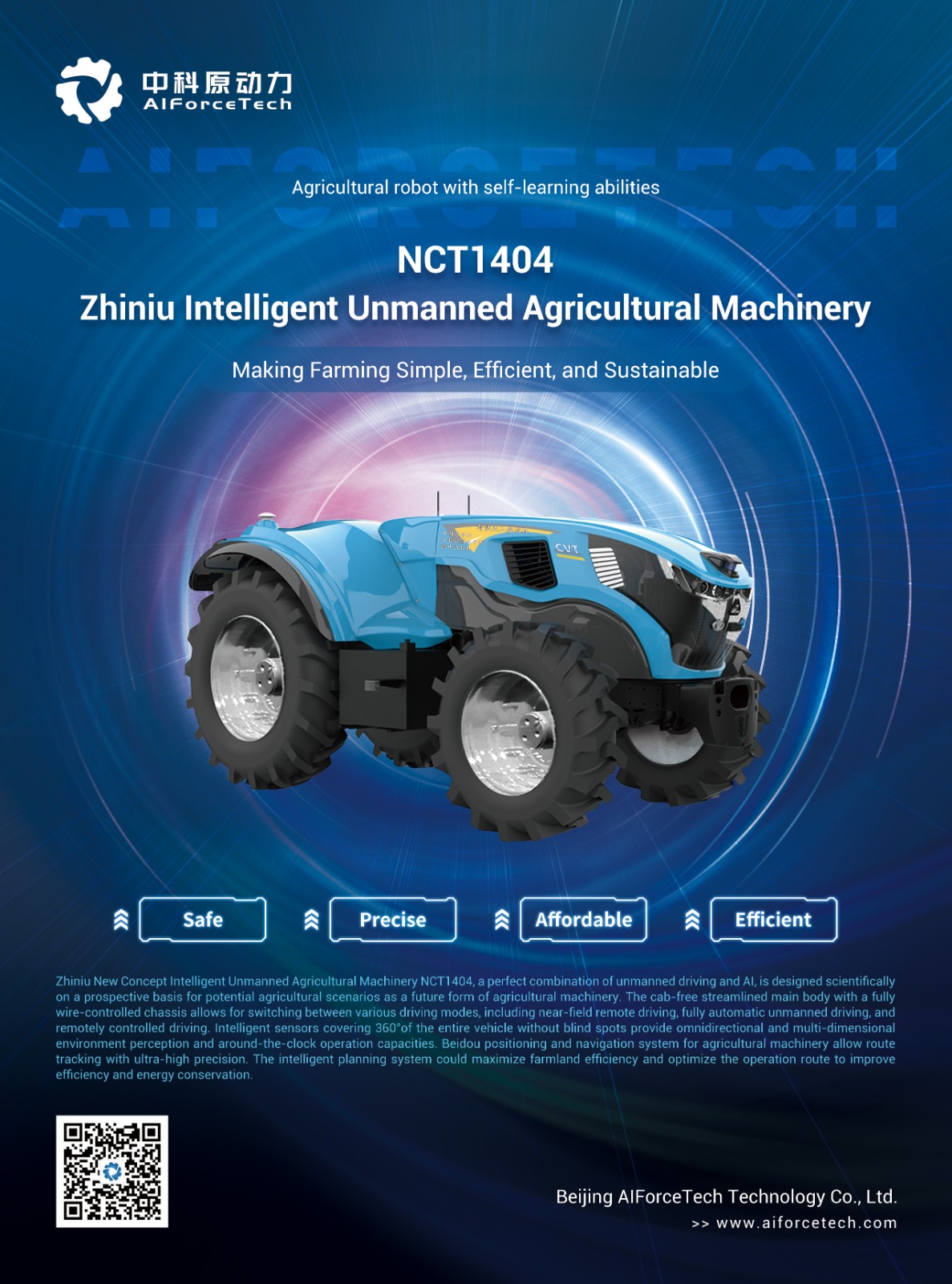 NCT 1404 Zhiniu Intelligent Unmanned Agricultural Machinery - Image 2