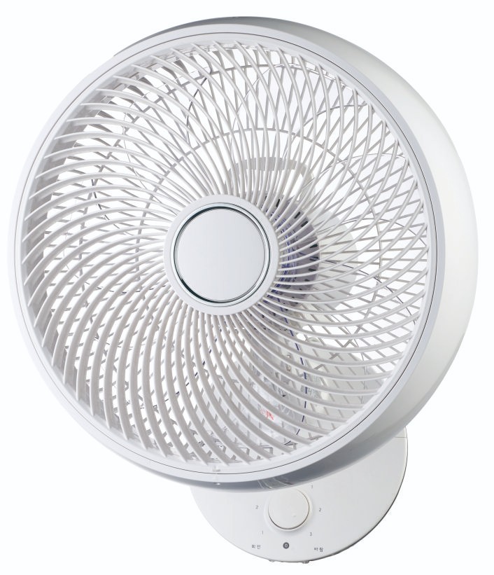 14-Inch Oscillating Wall Mount Fan