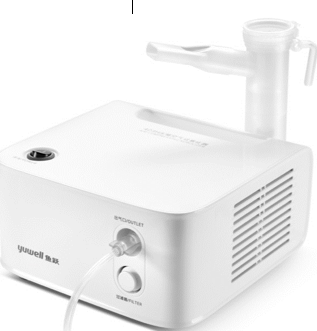 Medical Nebulizer for Respiratory Therapy