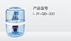 Water Filtration Dispenser