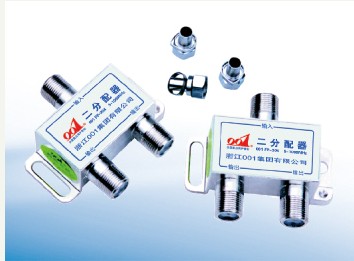 Two-Way Network Signal Splitter