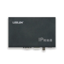 Network Communication Module
