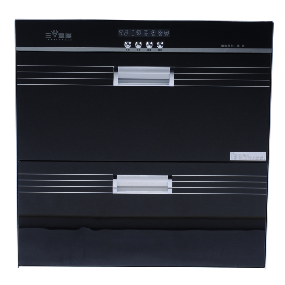 Digital Network Communication Device with Dual Drawers