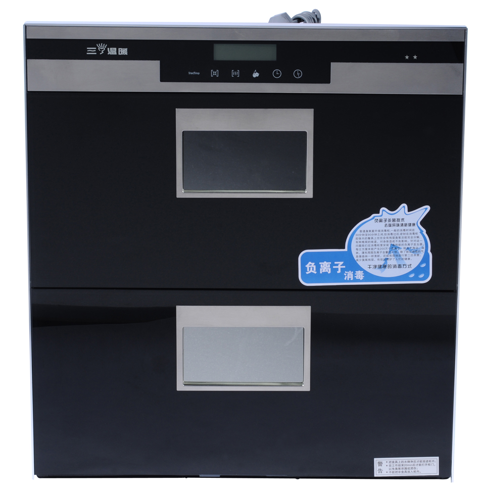 Digital Network Communication Device with Odor Control