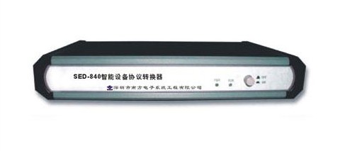 Intelligent Protocol Converter