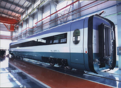 Train Network Communication System