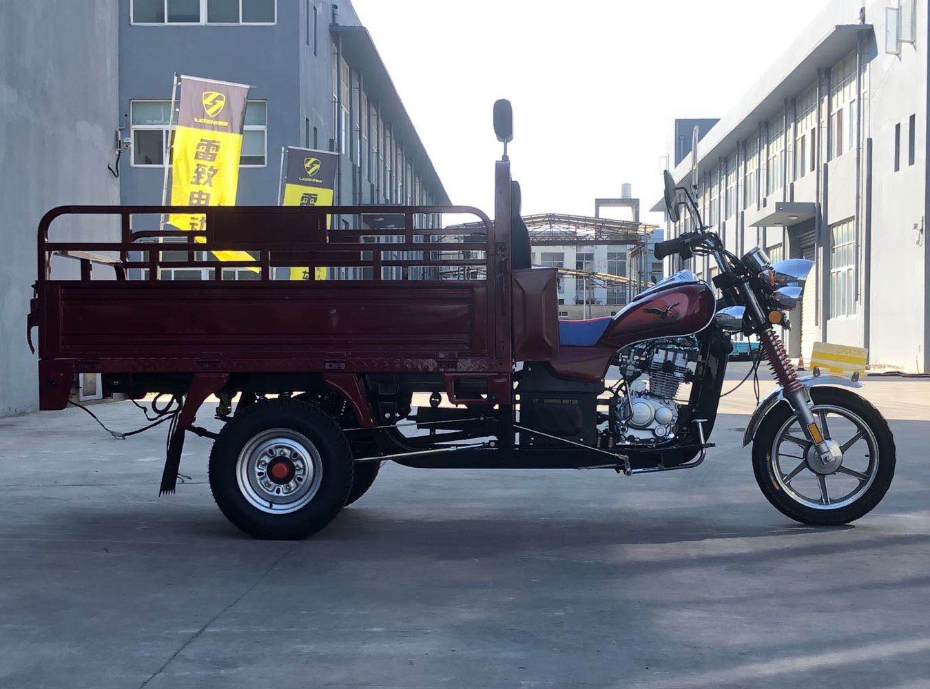 New 150cc Gasoline Cargo Tricycle - Image 2