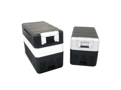 Portable 12V Car Fridge Freezer