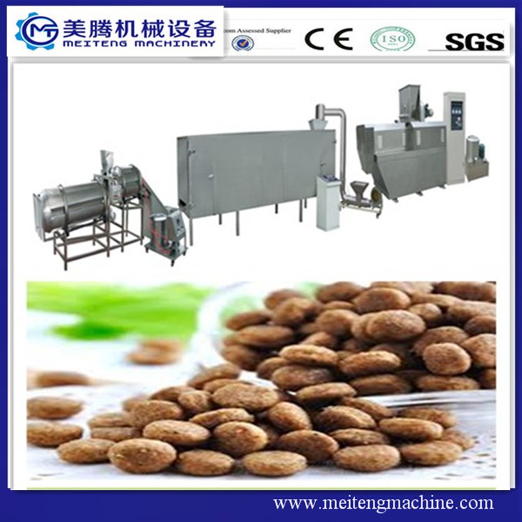 New Condition Animal Feed Pellet Machine - Image 3