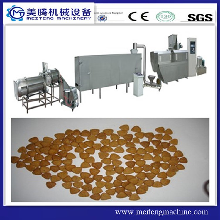 New Condition Animal Feed Pellet Machine - Image 2