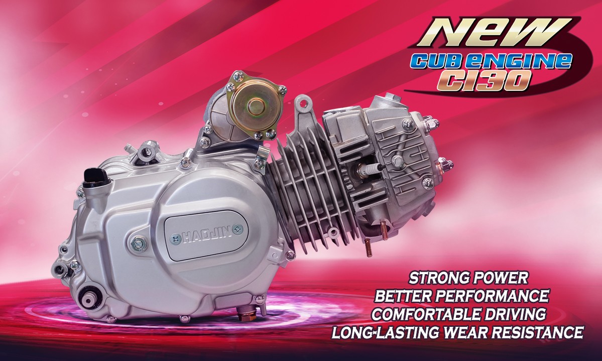 CUB 130 Motorcycle Engine
