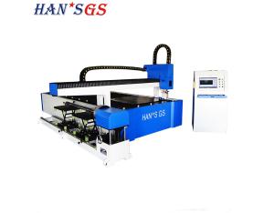 Full view of the industrial laser cutting machine