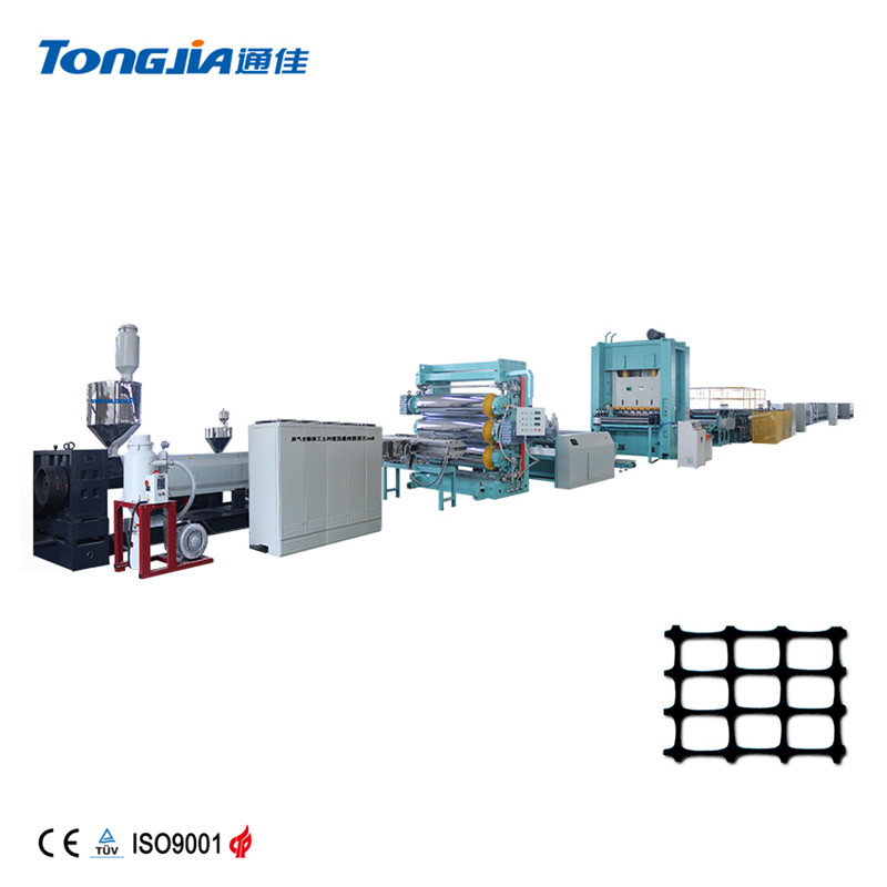 New High-speed Plastic Biaxial Stretching Geogrid Production Line - Image 2