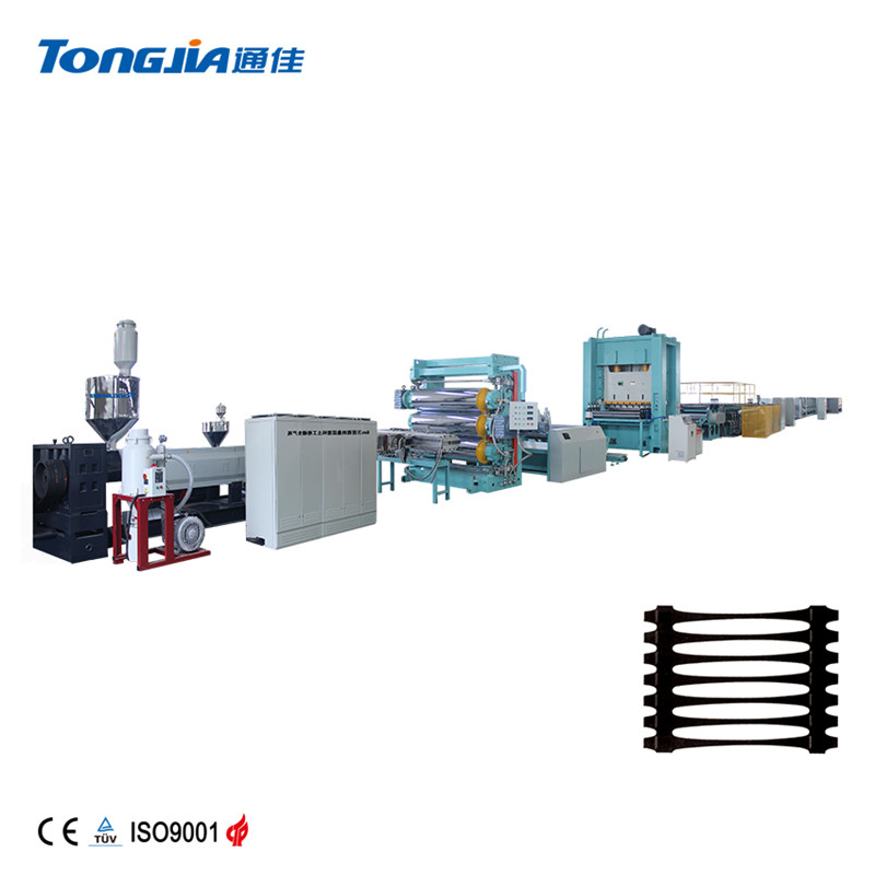 Biaxial Geogrid Production Line