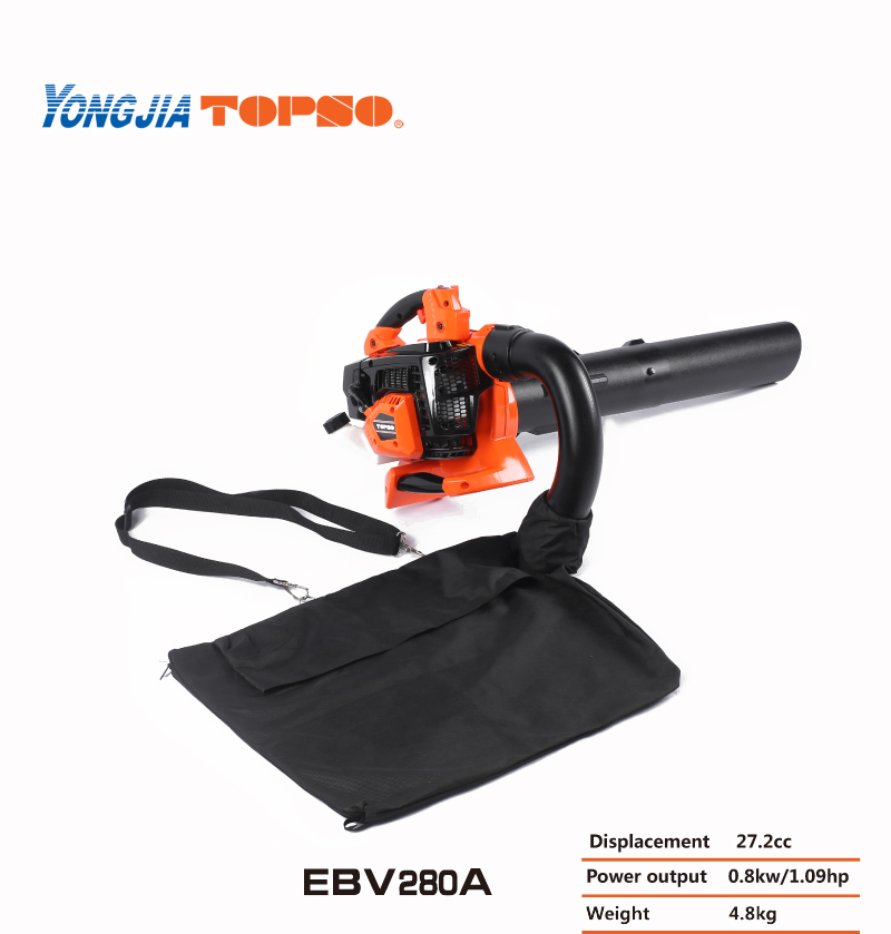 New Model 28cc Blower and Vacuum EBV280A - Image 3