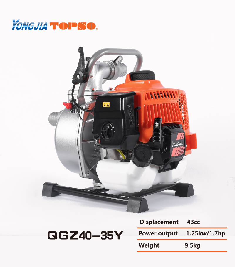New Model WATER PUMP QGZ40-35Y - Image 3
