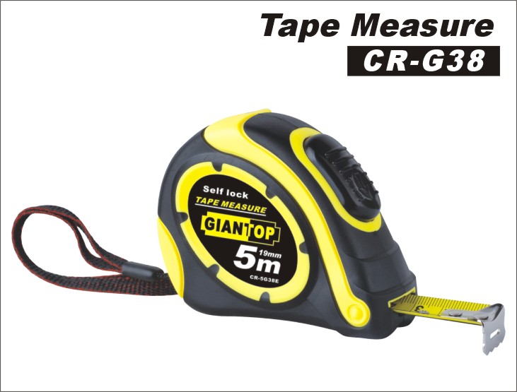 Self-Locking Tape Measure