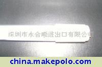 Energy-Saving Lamp Tube Reflector