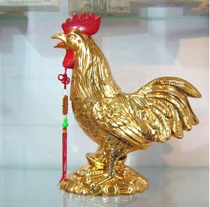 Golden Rooster Figurine