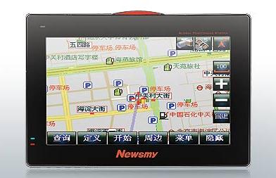 In-Vehicle GPS Navigation System