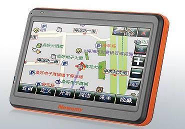 In-Vehicle GPS Navigation Device