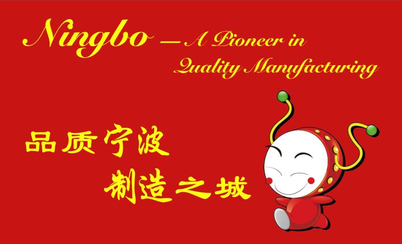Electrical Plug and Socket