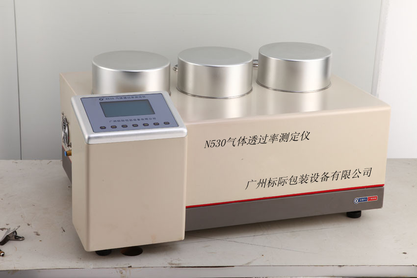 Nitrogen Gas Permeability Analyzer
