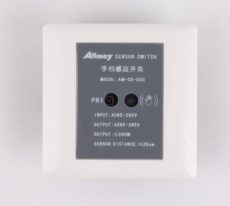 Touchless Hand Wave Sensor Switch for Lighting