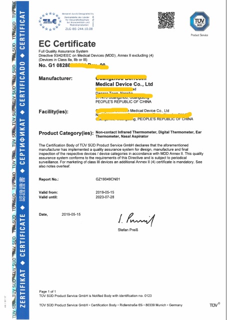 EC Certificate for Full Quality Assurance System for medical devices.