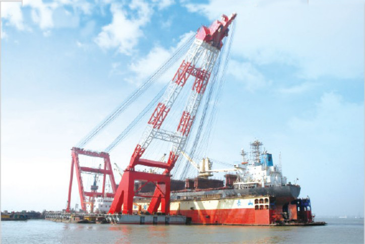 Heavy-Lift Offshore Floating Crane Vessel